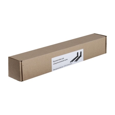 SL-01 bracket, for a microwave, fixed, up to 40 kg, 313 mm, metallic, gray-4