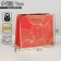 Gift Package Laminated, packaging, “With Best Wishes”, 27 x 23 x 12 cm