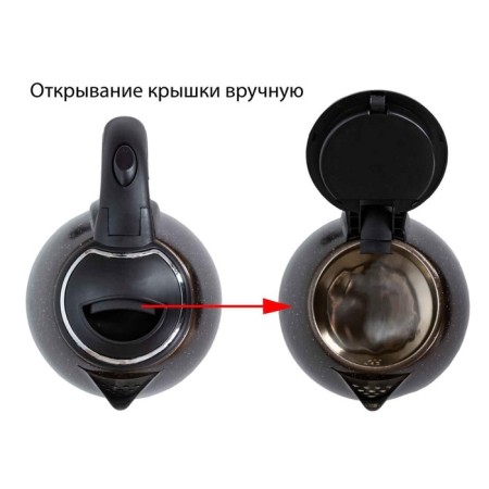 Electric kettle ECON ECO-1892 KE, 1,500 watts, 1.8 l, brown-3