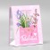 Gift package laminated, packaging, “Blave”, S 12 x 15 x 5.5 cm