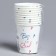 A one -time paper glass "Boy or Girl", 250 ml