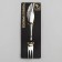 Desser for stainless steel Magistro Wings, length 14 cm, silver color