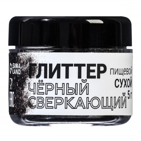 Glitter Kandurin "sparkling black", faction 50-500 µm, 5 g-1