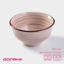 Poramic “Temptation”, 310 ml, D = 11.5 cm, beige color