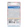 Flows of flax "Red Rubin", 0, 2 g,