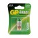 Battery Alkalin GP Super, AAAA, LR8D425 (LR61) -2BL, 1.5V, blister, 2 pcs.