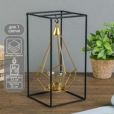 Summary Metal for 1 candle 