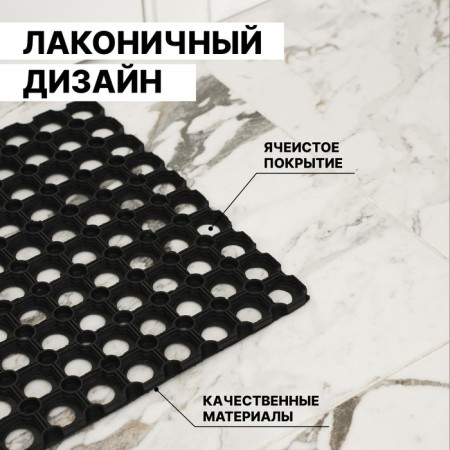 Muddy mud -bearded rug 40 × 60 × 1.2 cm, black color-2