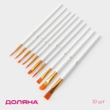 A set of confectionery brushes for decorating the Larson Dolyan, 10 pcs