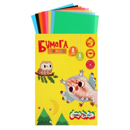Color paper A4, 8 sheets. 8 colors "Kalyak-Malyak", coated