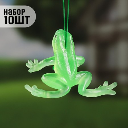 A set of luminous pendants "Frog" 6x4.5cm, 10pcs (1259050)