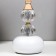 BATRISE table lamp E27 40W white 25x25x33 cm