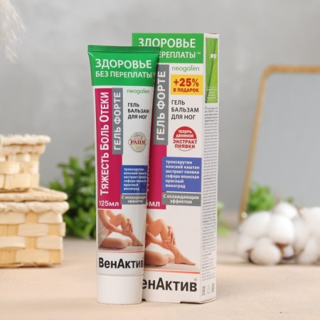Feet Balsam Gel-Balm, 125 ml