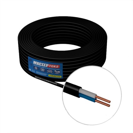 Cable "Master of Toka" VVGBM-PNG (A) -LS, section 2x2.5 mm2, 100 m, black