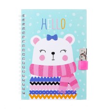 Notebook Gift, 45 sheets, line, on the castle, on the crest, bear cub (17.8x13cm)
