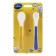 Set of feeding spoons, 2 pcs