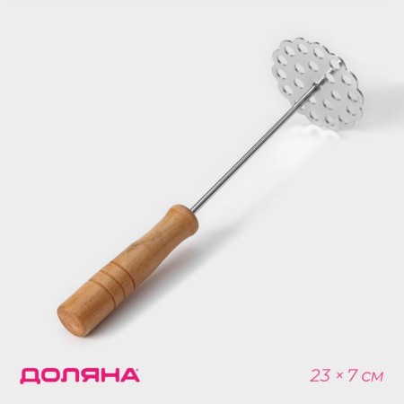 The push of the share "Village. Flower ", 23 × 7 cm