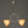 Sulfur chandelier 2he27 40W white 44x13.5x30 cm Bayerlux