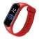 Watch is an electronic watch, silicone strap, red