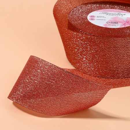 Boil ribbon, 50 mm, 23 ± 1 m, color red No. 039-2