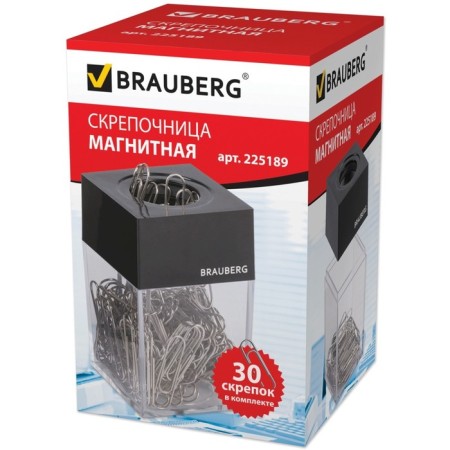 Scraper magnetic with 30 paper clips, transparent case, black cover-1