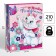 Gift package "Happy Birthday!" 31x40x11 cm, packaging, cats aristocrats