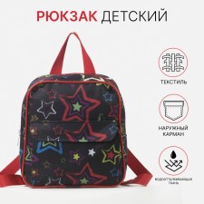 Baby backpack on lightning, external pocket, black color