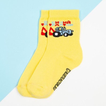 Socks for the boy "Blue Tractor", 14-16 cm, yellow color-1