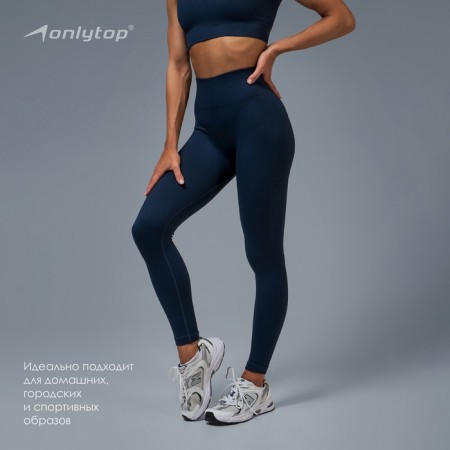 Legins in the rub, rr s, blue color-4