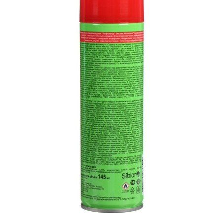 Aerosol "Refamide", Antikleshch, Extra, 145 ml-1