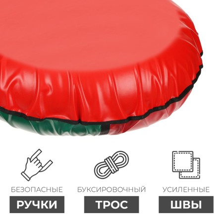 Tubing-vatrushka Onlitop "Standard", case diameter 110 cm, Mix color-2
