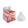 LED lamp In Home Led-JCDR-VC, GU5.3, 8 W, 230 V, 6500 K, 720 lm