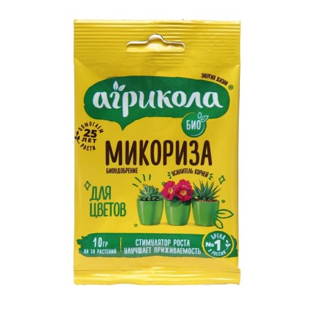 Fertilizer Agricolus Bi -support for flowers, 10 g