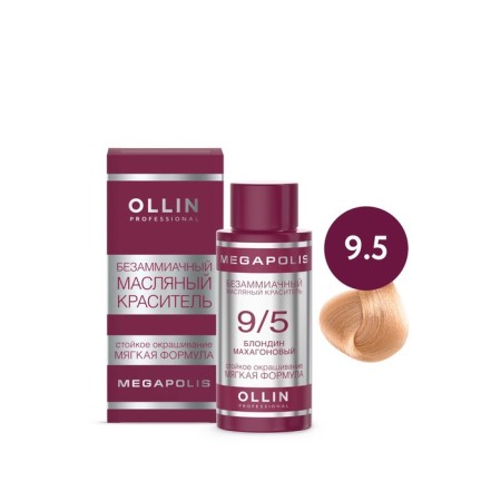 Hair dye OLLIN Professional Megapolis, Besammiach, Oil, Tone 9/5