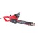 DREAL Electric Maxcut MCCE 153, 1.5 kW, 2 l/s, 35 cm, 52 links, 7000 rpm