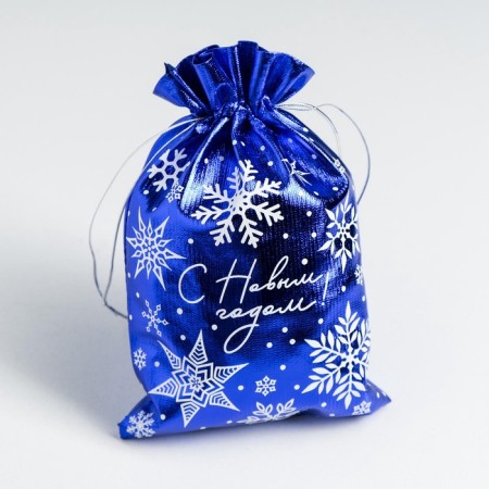 Gift Boach Boach “Happy New Year!”, 16 x 24 cm +/- 1.5 cm, New Year-1