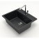 Kitchen is a kitchen from Zett Lab stone. 9/q4, 570x505x200 mm, matte, cut, black