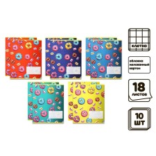 A set of notebooks of 10 pieces, 18 sheets in the Calligrata Container cage, covered cardboard, an offset block, whiteness 95%, 5 species of 2 pieces