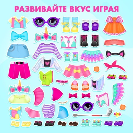 Magnetic game "Baby with a pet", in a box-3