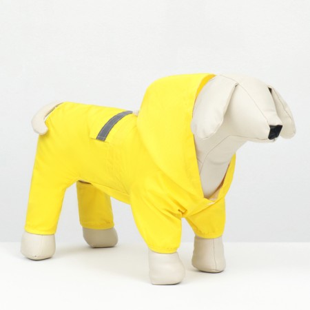 Combiason for dogs, demi -season with a lining, size L (DS 32, OG 48 cm), yellow
