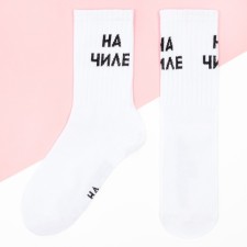 Women's socks KAFTAN 
