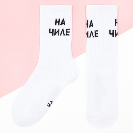 Women's socks KAFTAN "On Chile" p. 36-39 (23-25 ​​cm)