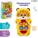 Musical developing toy "Funny animals: tiger", Russian voice acting, lighting effects