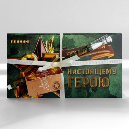 Gift set "strong spirit" Planing and pen-9