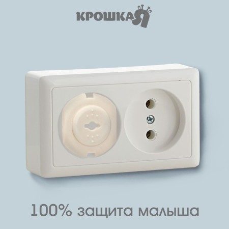 A plug for a socket with a key, 6 pcs.-1