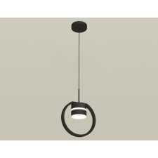 AMBRELLA LIGHT AMBRELLA AMBRIL, TRADITIONAL DIY, XB9102152, GX53, Black Black Sand, White matte