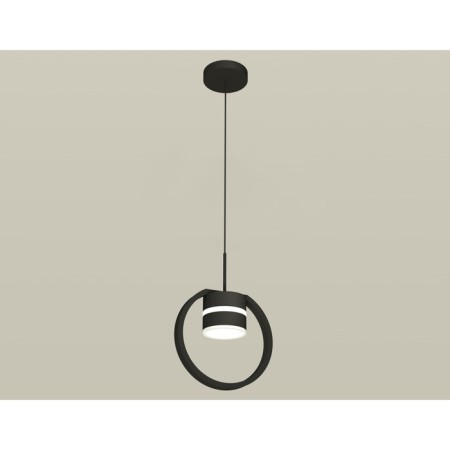 AMBRELLA LIGHT AMBRELLA AMBRIL, TRADITIONAL DIY, XB9102152, GX53, Black Black Sand, White matte