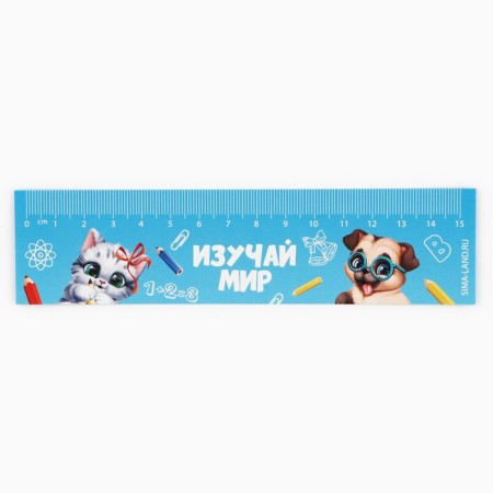 Gift set for graduation in the folder of 7 items "Graduate of kindergarten"-12