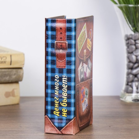 Safe book leather "There is no money much money" 17x11x5 cm-3
