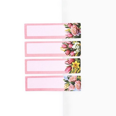 Set of sticker-stacking and pen "since March 8", 20 l in the block-3